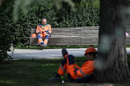 Гастарбайтеры