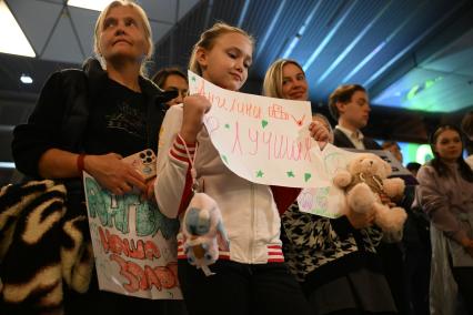 Встреча гимнастки Ангелины  Мельниковой в аэропорту Внуково