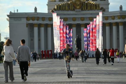 Повседневная жизнь Москвы