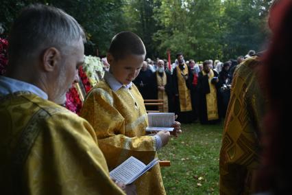 XIV Елисаветинский крестный ход в Московской области