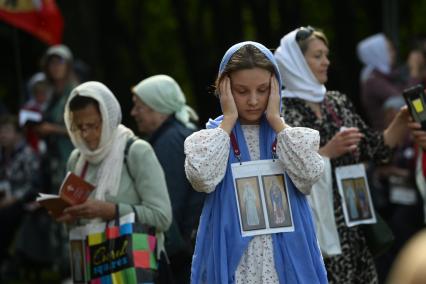 XIV Елисаветинский крестный ход в Московской области