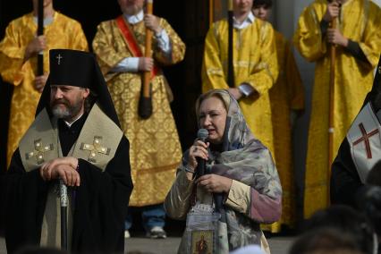 Анна Громова