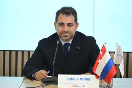 Вейсель Мемиш
