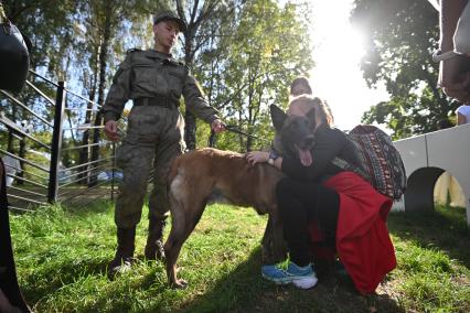 Празднование дня города в парке 50-летия Октября