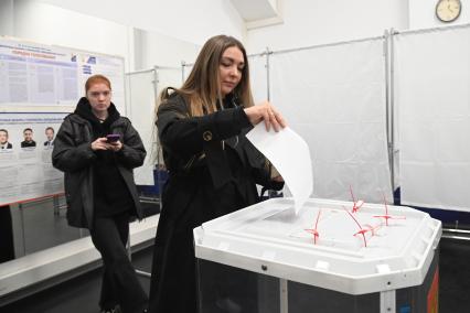 Выборы губернатора Свердловской области 2025