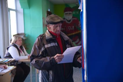 Выборы губернатора Свердловской области 2025
