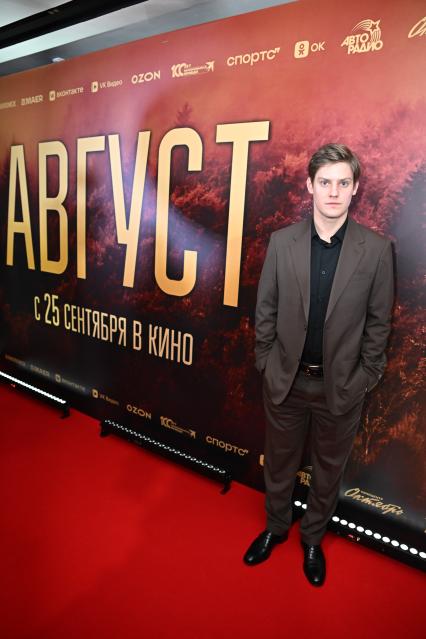 Премьера фильма Август\" в кинотеатре \"КАРО 11 Октябрь\"