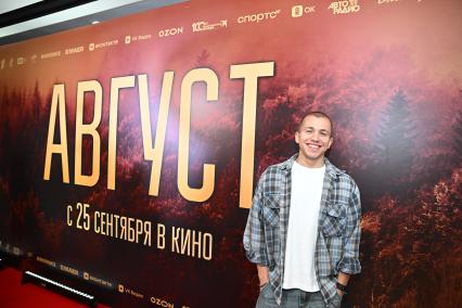 Премьера фильма Август\" в кинотеатре \"КАРО 11 Октябрь\"