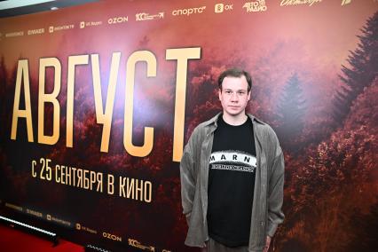 Премьера фильма Август\" в кинотеатре \"КАРО 11 Октябрь\"