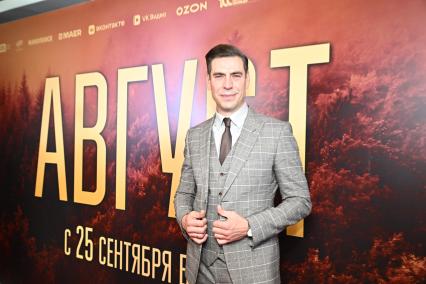 Премьера фильма Август\" в кинотеатре \"КАРО 11 Октябрь\"