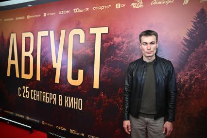 Премьера фильма Август\" в кинотеатре \"КАРО 11 Октябрь\"