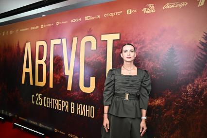 Премьера фильма Август\" в кинотеатре \"КАРО 11 Октябрь\"