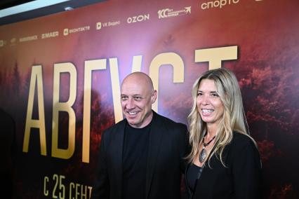 Премьера фильма Август\" в кинотеатре \"КАРО 11 Октябрь\"