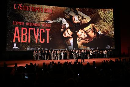 Премьера фильма Август\" в кинотеатре \"КАРО 11 Октябрь\"