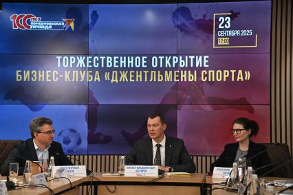 Михаил Дегтярев и Олеся Носова в редакции  Комсомольская правда\"