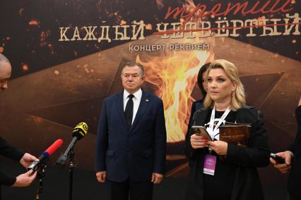 Концерт-реквием \"Каждый третий\" в Москве