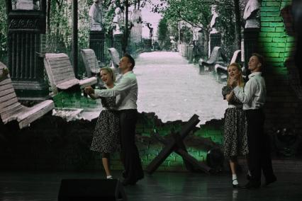 Концерт-реквием \"Каждый третий\" в Москве