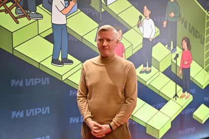 Презентация нового сезона ИРИ