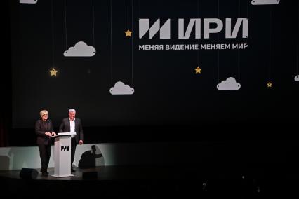 Презентация нового сезона ИРИ