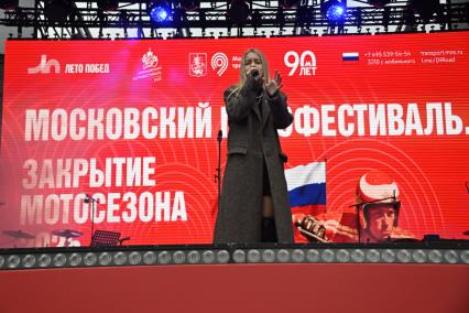 Закрытие мотосезона в Москве