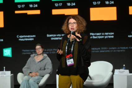 Российская Креативная Неделя