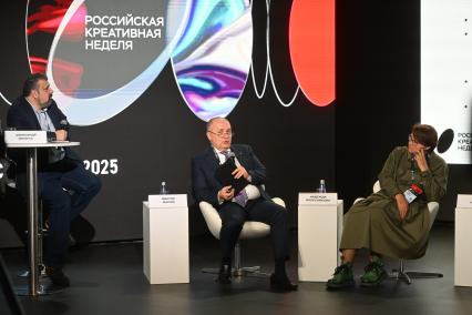 Российская Креативная Неделя