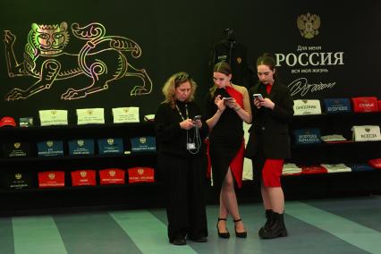 Российская Креативная Неделя