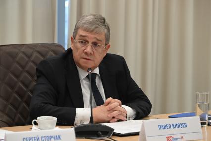 Павел Князев