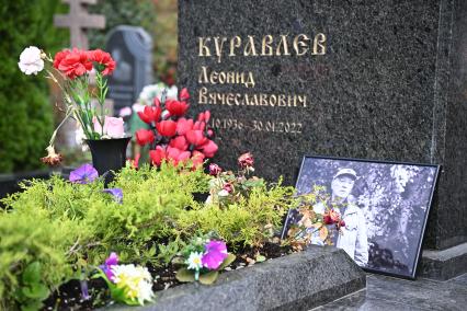 Троекуровское кладбище