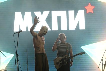 Посвящение в студенты Московского художественно-промышленного института Кошки-Осьминожки\"