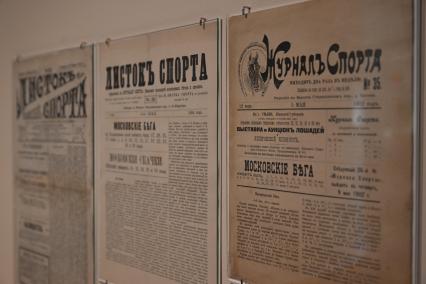 Выставка Линия Гиляровского\"