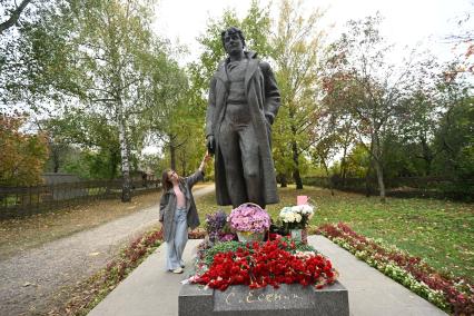 Арт-фестиваль Константиновское детство\" в Рязанской области