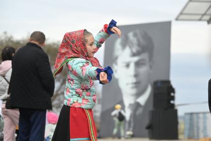 Арт-фестиваль Константиновское детство\" в Рязанской области