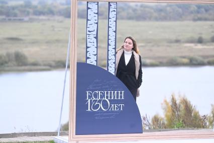 Арт-фестиваль Константиновское детство\" в Рязанской области