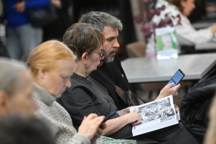 Презентация книги Николая Андреева Тайны перевала Дятлова\"