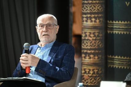 Презентация книги Николая Андреева Тайны перевала Дятлова\"