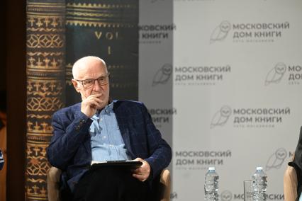 Презентация книги Николая Андреева Тайны перевала Дятлова\"
