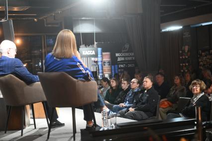 Презентация книги Николая Андреева Тайны перевала Дятлова\"