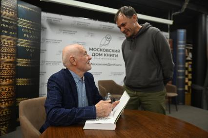 Презентация книги Николая Андреева Тайны перевала Дятлова\"