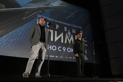 Премьера фильма Первый на Олимпе, в Санкт-Петербурге