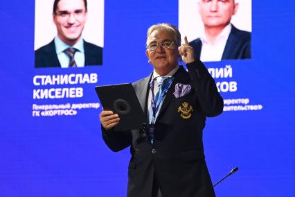 Международный форум и выставка 100+ TechnoBuild 2025 в Екатеринбурге