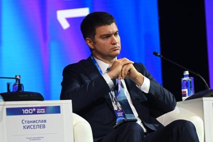 Международный форум и выставка 100+ TechnoBuild 2025 в Екатеринбурге