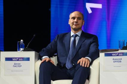 Международный форум и выставка 100+ TechnoBuild 2025 в Екатеринбурге