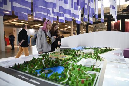 Международный форум и выставка 100+ TechnoBuild 2025 в Екатеринбурге