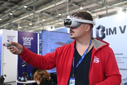 Международный форум и выставка 100+ TechnoBuild 2025 в Екатеринбурге