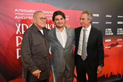 Премьера сериала Хроники русской революции\"