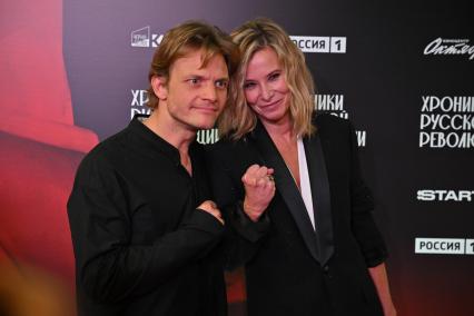 Премьера сериала Хроники русской революции\"
