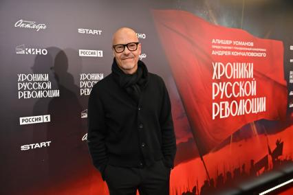 Премьера сериала Хроники русской революции\"