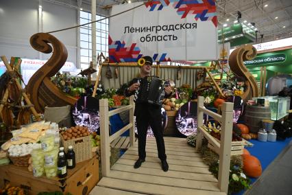 Российская агропромышленная выставка \"Золотая осень -2025\" в Москве