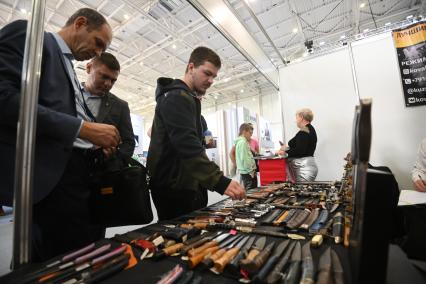 Российская агропромышленная выставка \"Золотая осень -2025\" в Москве